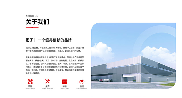 乐发welcome