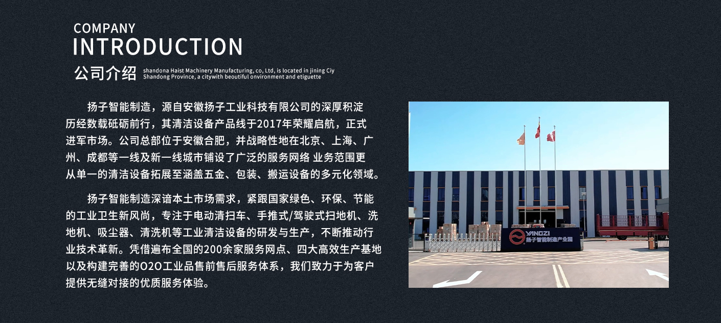 乐发welcome